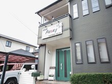 美容室 アコジー カクレガ サロン(ACOZY)の雰囲気（自宅併設、隠れ家サロンで気兼ねなく相談しやすい♪）