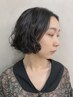 【mayu限定】カット＋抜け感似合わせニュアンスパーマ+CMCケラチンTR ￥12,000