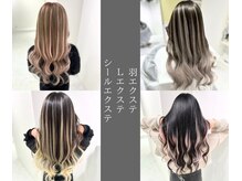 ティル(t/lu)の雰囲気（こだわりの白を基調とした広々な店内）