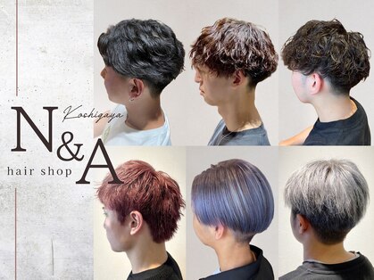 ヘアーショップ エヌアンドエー 越谷店(hair shop N&A)の写真