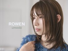 ローエン(ROWEN)