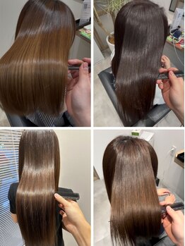 グッディ 倉敷中島店(GOOD-DAY)の写真/《倉敷/スタバ中島店前》冬の乾燥から髪を守る!髪の芯から潤いを与え、まとまりのある質感に♪