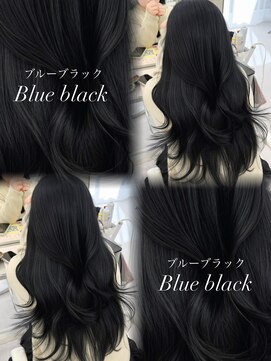アマトウキョウスマートサロン(AMA TOKYO×Smart Salon) 韓国ヘア 透明感カラー ブルーブラック