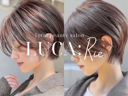 ルカリエ(LUCA:Rie)の写真