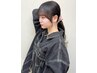 【平日限定】顔まわりカット+イルミナorアディクシーカラー/マイクロバブル付