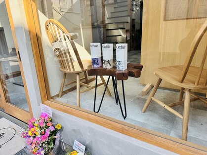 クア 北千住別邸(qua)の写真