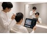 【初回利用限定】スカルプデザインカット~AI頭皮診断付き~