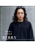 【パーマ臭除去】似合わせカット+パーマ+前処理ケア ¥7,700