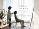 ウトウトヘア(UTUT HAIRE)の写真