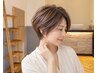 【チラシ限定】艶と透明感をキープ｜カット+カラー+高濃度Tr