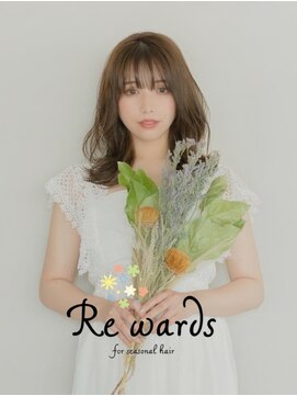 リワーズ 千歳船橋店(ReWARDs) ボブ/グレージュ/大人女性/レイヤー/ショート[千歳船橋]