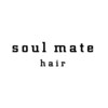 ソウルメイト(soul mate)のお店ロゴ