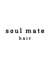 soul mate【ソウルメイト】
