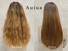 【Aujua】驚きのまとまりと艶感、そして持続力の高さ！お客様一人一人の髪のダメージに対応します◎