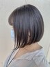 髪にプラスのご褒美♪　カット+トリートメント　￥4950