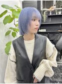 韓国風《ペールブルー》ハイトーン/ケアブリーチ/ダブルカラー