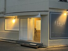 フルール(fleur)の雰囲気（上野芝駅徒歩3分！）