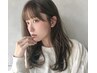 【☆艶感UP】似合わせカラー＋ヒーリングSP ￥6,600 【横浜】　　　