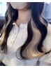 【ERIKA指名限定】プルエクステで作るインナーカラースタイル２０本