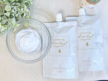 高濃度炭酸クリームで毛穴すっきりクレンジングマッサージ[津田沼/縮毛矯正/ヘッドスパ/トリートメト]