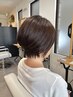 【再来クーポン】デザインカット＋シャンプー