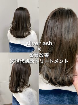 セレスト 福岡天神店(CELESTE) ＊ミディアムレイヤー×シルバーアッシュ×美髪質感＊