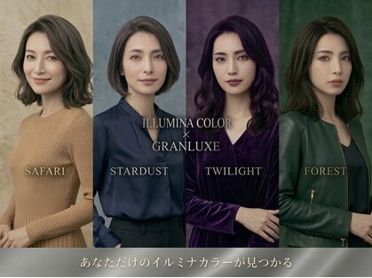 グランリュクス(GRANLUXE)の写真