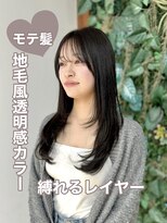 ロックス バイ マグ 松本(rocks BY MAG)&nbsp;ブルベ10代20代地毛風透明感シアーグレー縛れるレイヤー