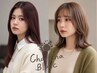【当日限定クーポン】カット+カラー+トリートメント¥5980
