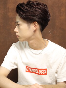 シアンデルカ(CYANDELUCCA) 大人センターパート