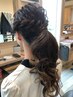 【★ヘアセット★】アップヘアスタイル　3850円→3300円