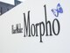ヘアメイク モルフォ(HairMake Morpho)の写真