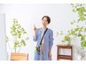 空きが無い場合は【LOAOL CARE ロアールケア江南店】をご利用下さい☆