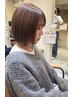 【6月平日限定】梅雨前に可愛く艶髪に☆カット&話題の最新オイルカラー