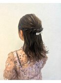 ハーフアップ