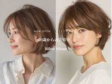 ビフィーノ リルネ(Bifino Rilune)