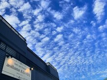 あおいはな(aoihana)の雰囲気(地下鉄東西線「六丁の目駅」から徒歩5分のアクセス!)