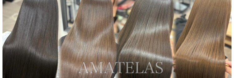 アマテラスゼロ 新宿(AMATELAS zero)のサロンヘッダー