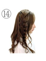 ホワイト 久屋大通店(White)&nbsp;編みたらしスタイル