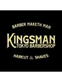 キングスマントーキョー 多摩センター2nd(KINGSMAN TOKYO)&nbsp;KINGSMAN ２nd