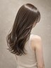 【もっと自分の髪を好きになる】カット+髪質改善カラー+髪質改善TR