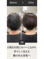 リアン(Lien)&nbsp;人気NO.1【フルカラー】【白髪×艶髪】髪質改善カラー体験