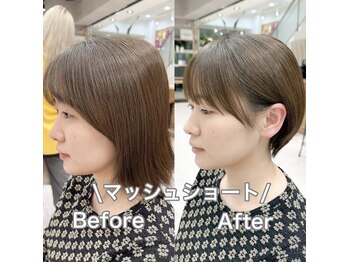 ユニークバイケンジ 町田(unique KENJE)の写真/骨格にあわせた♪大人ショート