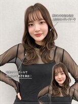 アプリ 大宮西口(appri) 韓国風くびれロングレイヤー×透明感ブラウン/大宮