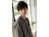 ≪男性メニュー≫メンズカット￥5000♪