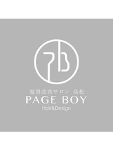 PAGE BOY Hair&Design 髪質改善サロン 高松レインボー店