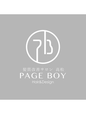ページボーイ 高松レインボー店(PAGE BOY)