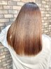 【艶・手触り重視】美髪矯正(酸性ストレート)