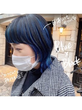 スー(suu) さきへあすなっぷ/アンブレラカラー/ブルー×ブラック