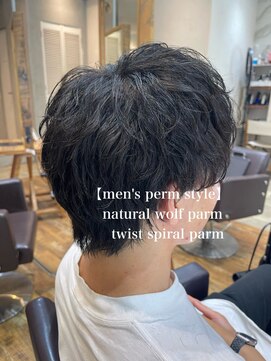レム 綱島店(REM) 【メンズスタイル】ナチュラルウルフ×ツイスパ